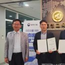 베스트원행정사사무소 이미지