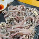 수야상회 이미지