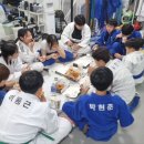 용인대 대전유도관 이미지