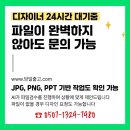 현수막닷컴