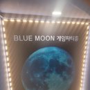노리박스 PC방 네이버블로그
