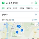 충주필름