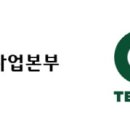 경인지방우정청 이미지