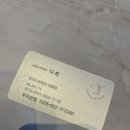 써니 뷰티샵 네이버블로그