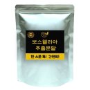 (주)담원인터내셔널 이미지