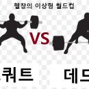 민스모바일 이미지