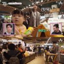 아빠마트 이미지