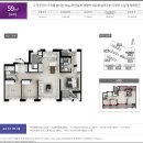 오투그란데 퍼스트시티아파트 이미지