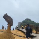 관촌리 89-1 담장 | 대만 여행 2박 3일 일정 추천 코스 및 후기