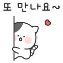701키친(kitchen)