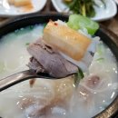 100년설렁탕 네이버블로그