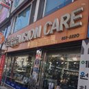 로얄안경 이미지