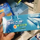 민다약국