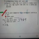 동프13회 이미지