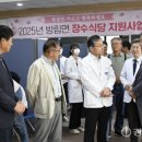 방림면복지회관 강원일보