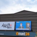 착한우돈 이미지