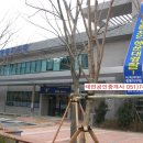 중2동 주민센터 이미지