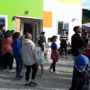 성혜어린이집 이미지