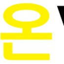 에이엔