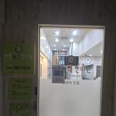 미동태권도 | [치료후기]바른척척한의원(2025년 6월 2일)