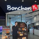 소리-Bright 이미지