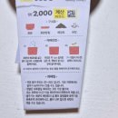 올리브영홈플러스전주