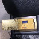 장수돌침대안성