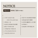 문구라인 현대 이미지