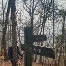 마티고개 화장실 이미지