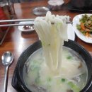 금암시골양념통닭 이미지