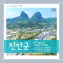 송가정의학과의원 이미지