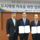 군산우체국 이미지