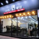 네일퀸's 이미지