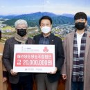 최선영농조합법인 이미지