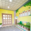 구산초교병설유치원 이미지