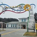 빛가람근린공원 | 나주 가볼만한 곳 - 아이와 함께 가면 더욱 좋은 산책하기 좋은 [영산포 철도공원]