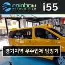 튜닝매니아