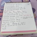 일본어 입문 | 일본어 첫걸음, 입문｜히라가나·가타카나 무료 스터디로 쉽게 시작해요