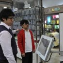 고려안경 이미지