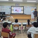 남일초등학교 이미지