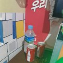 콜라 노래연습장 이미지