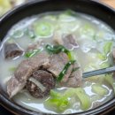 송학반찬 | 여주 송학순대국 방문 후기, 순대국 수육 현지인 로컬맛집 추천