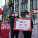 (주) 아성다이소 이미지