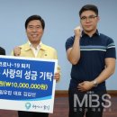 제일유업 이미지