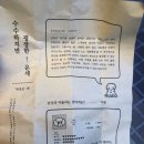 부마치과 이미지