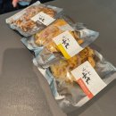 한국1호 | 압구정 핫플 디저트 맛집 후쿠오카 명물 이모야킨지 한국 1호점 내돈내산 후기