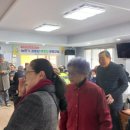 월현 경로당 이미지