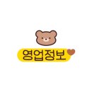 광교중앙로 266번길 이미지
