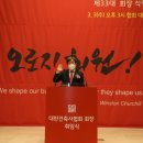 석 건축사사무소 이미지