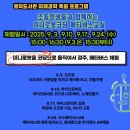 흥덕도서관 이미지